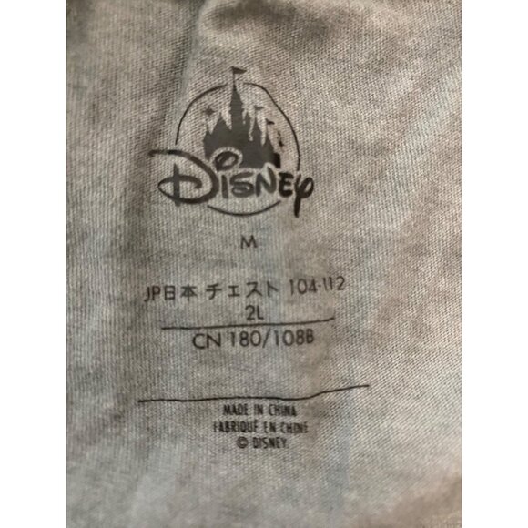 Disney Tramp Lady's Man Gray T-Shirt Lady and the Tramp Medium - Picture 3 of 10